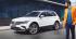 VW Tiguan Exclusive Edition launched at Rs. 33.49 lakh